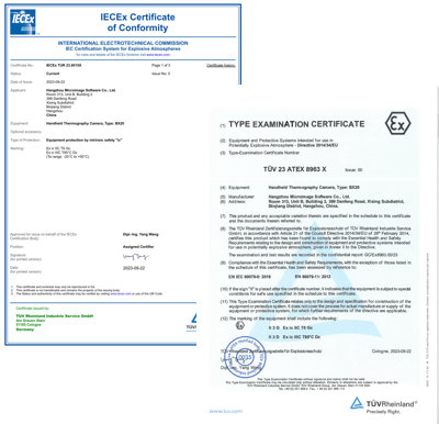 Atesty ATEX Hikmicro BX20